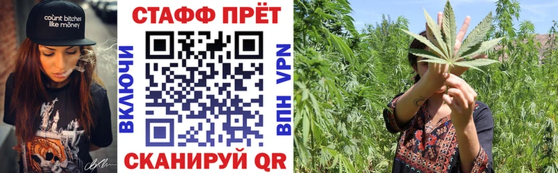 Магазин наркотиков Ахтубинск Героин  Alpha PVP  Кетамин  Канабис  Мефедрон 