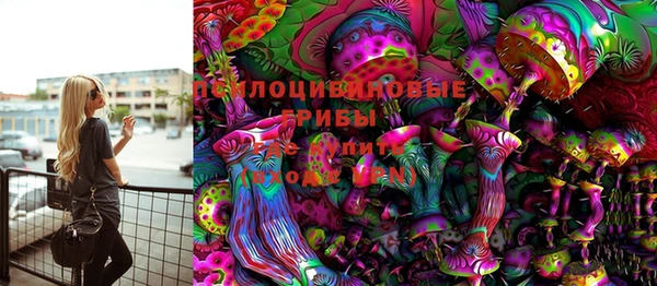 амф Покровск