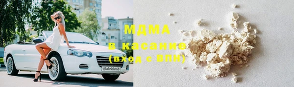 мдпв Ханты-Мансийск