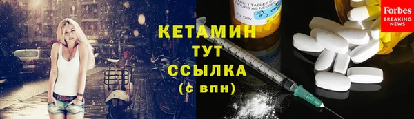 дмт Хадыженск