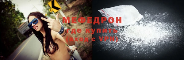 бутик Чердынь