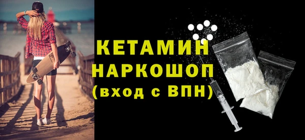 кристаллы Чегем