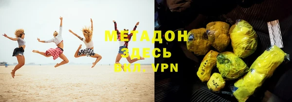 амф Покровск