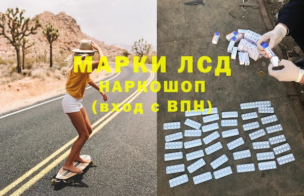 дмт Хадыженск
