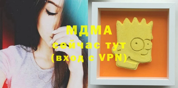 дмт Хадыженск