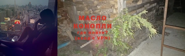 амф Покровск