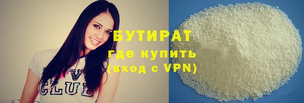 амф Покровск