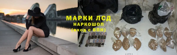 дмт Хадыженск