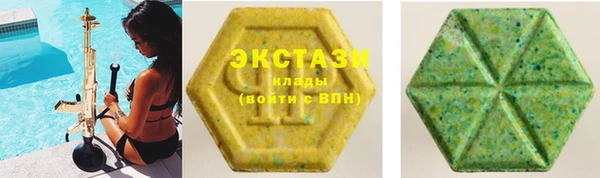 амф Покровск