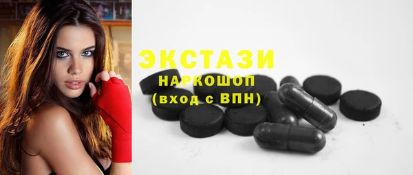 мдпв Ханты-Мансийск
