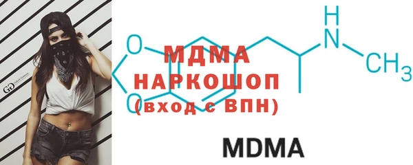 мдпв Ханты-Мансийск