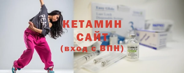 COCAINE Приозерск