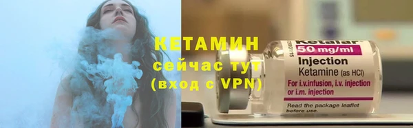 MDMA Premium VHQ Чекалин