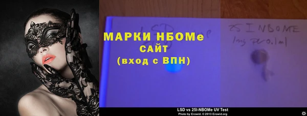 дмт Хадыженск