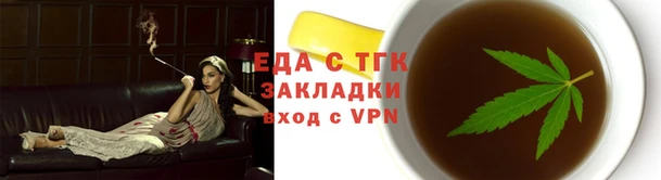 амф Покровск