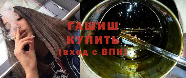 амф Покровск