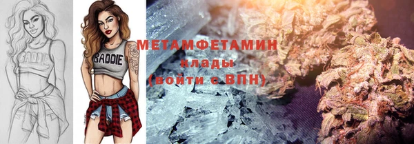 амф Покровск