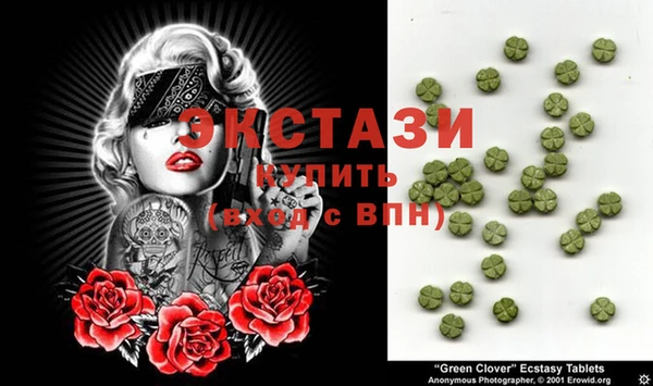 мдпв Ханты-Мансийск