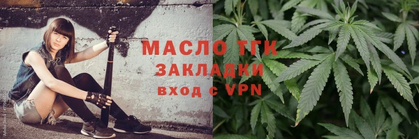 дмт Хадыженск