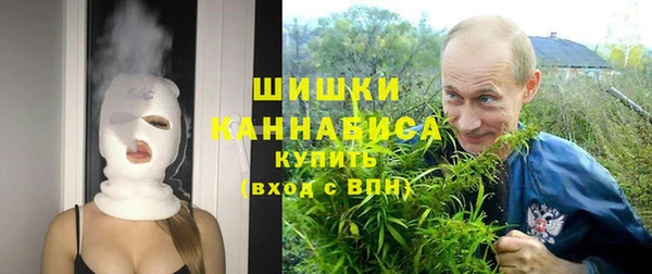 наркотики Пролетарск