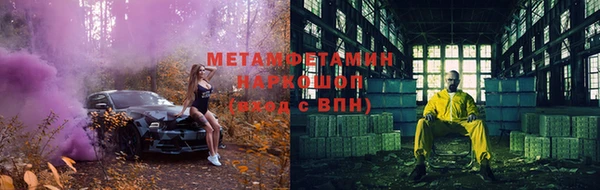 бутик Чердынь