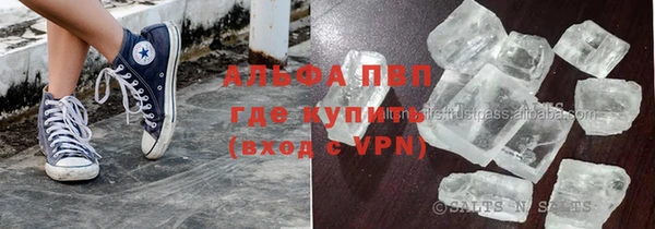 дмт Хадыженск