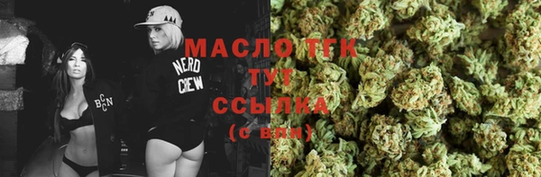 амф Покровск