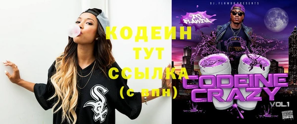 дмт Хадыженск