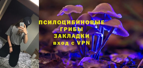 MDMA Premium VHQ Чекалин