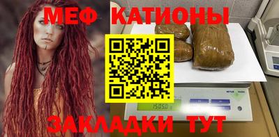 Альфа ПВП Аргун
