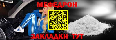 Альфа ПВП Аргун
