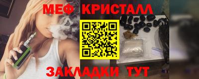 Альфа ПВП Аргун