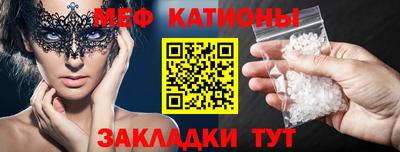 кокаин Апрелевка