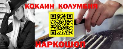 Альфа ПВП Аргун