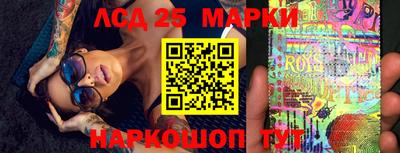 мет Апшеронск