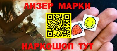 Альфа ПВП Аргун