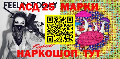 кокаин Апрелевка