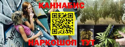 кокаин Апрелевка
