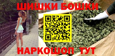 Альфа ПВП Аргун
