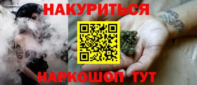 Альфа ПВП Аргун