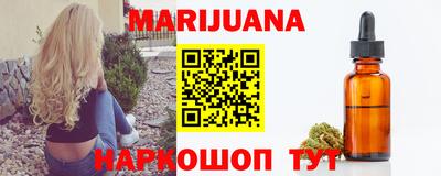 мет Апшеронск