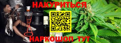 стафф Азнакаево