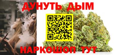 кокаин Апрелевка
