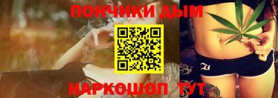 мет Апшеронск