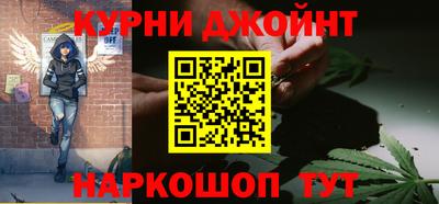 Альфа ПВП Аргун