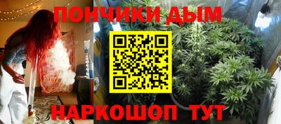Альфа ПВП Аргун