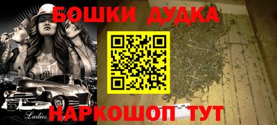 кокаин Апрелевка