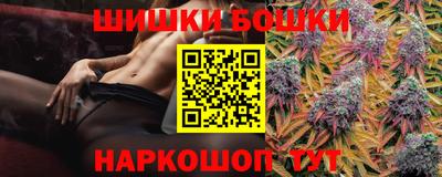 кокаин Апрелевка