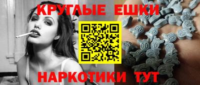 Альфа ПВП Аргун