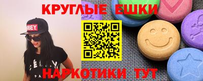 Альфа ПВП Аргун